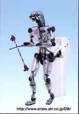 Kawato robot 1